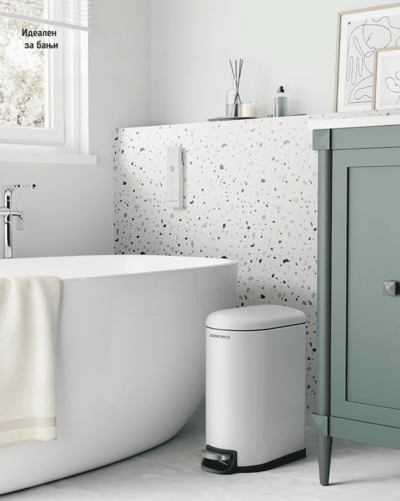 канти за ѓубре