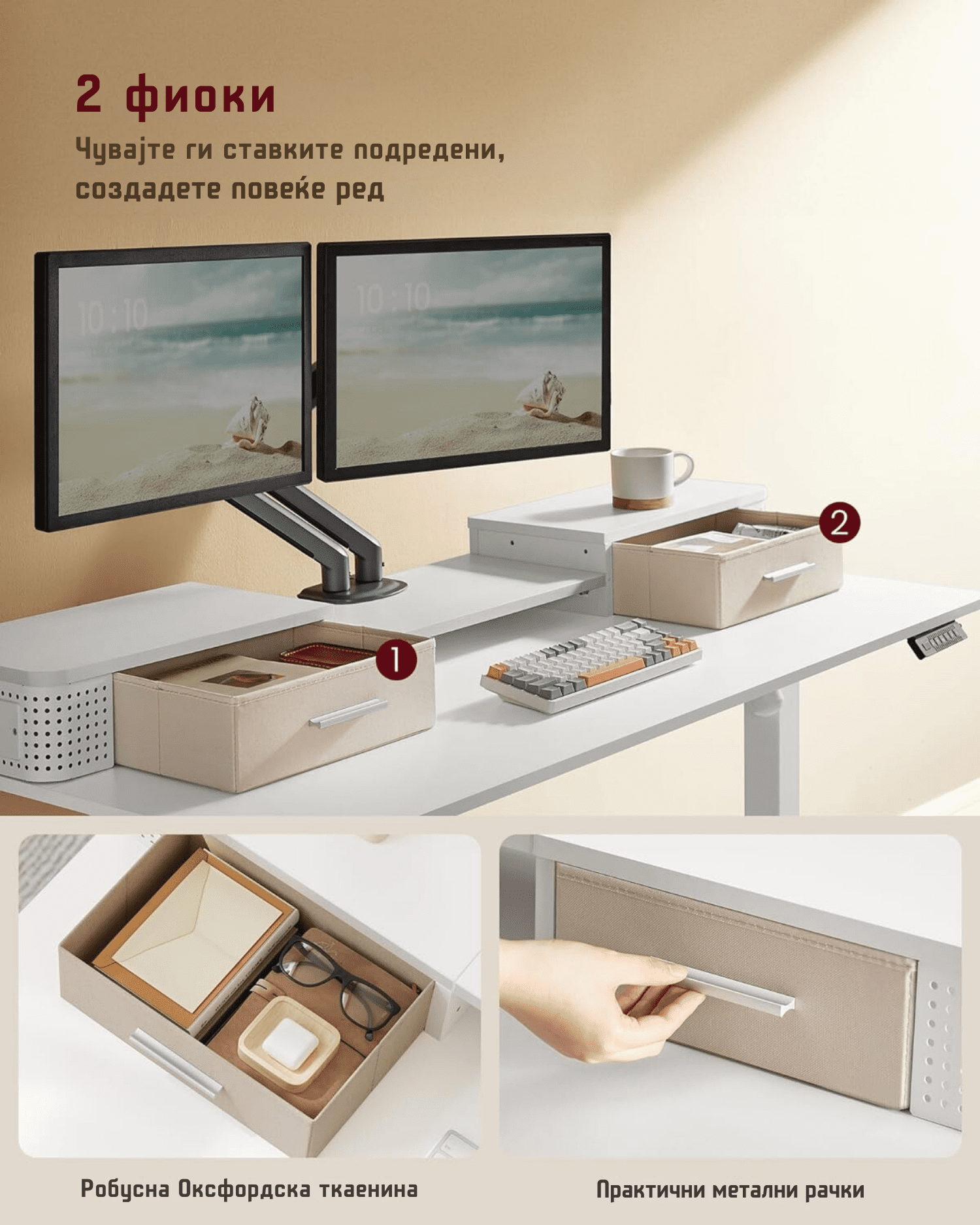 Електрично биро со прилагодлива висина - Image 6