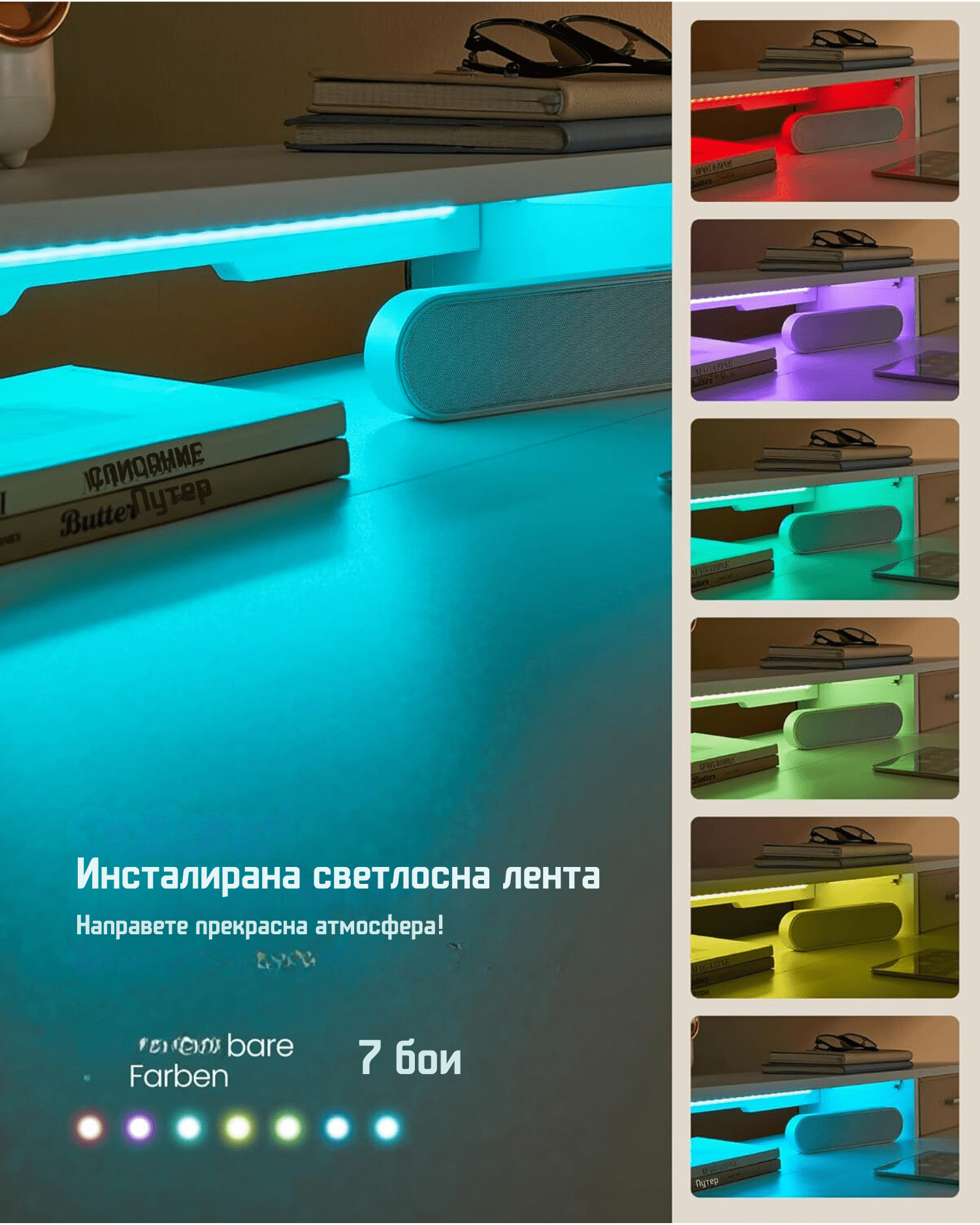 Електрично биро со прилагодлива висина - Image 7