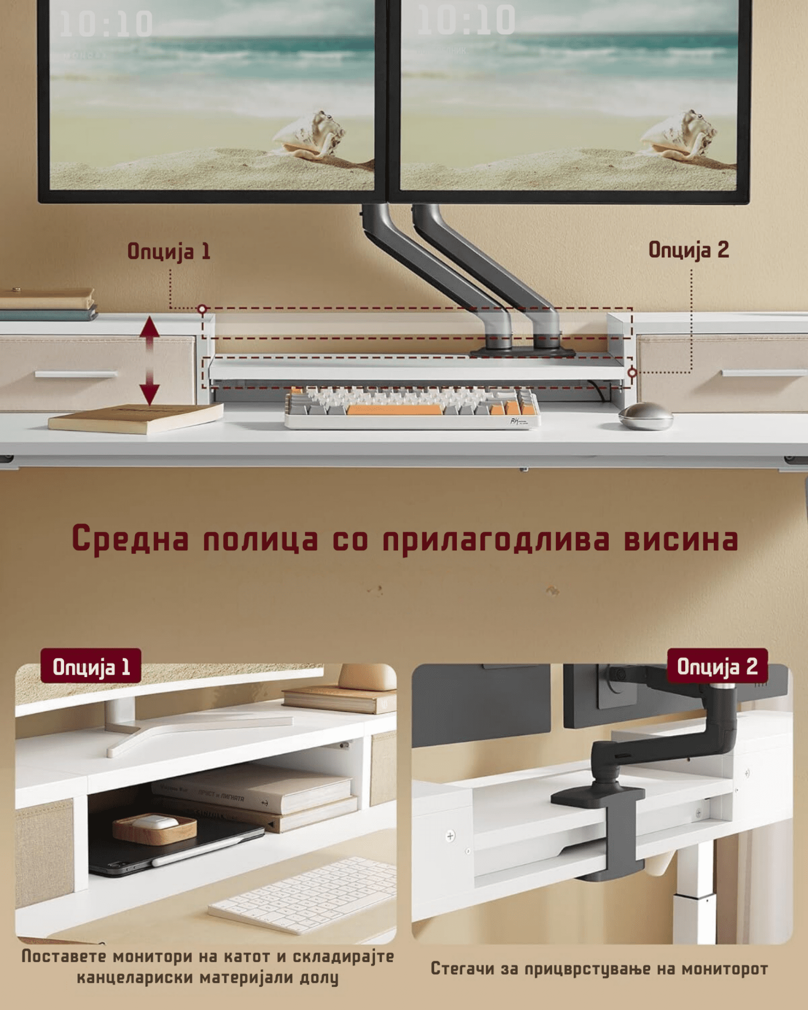 Електрично биро со прилагодлива висина - Image 3