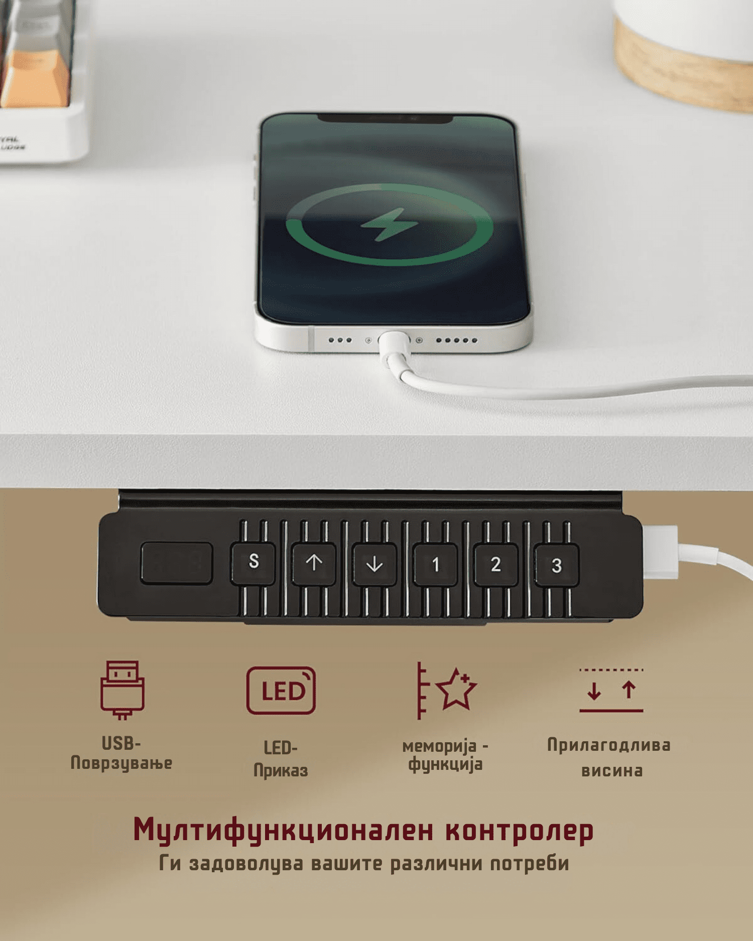 Електрично биро со прилагодлива висина - Image 5